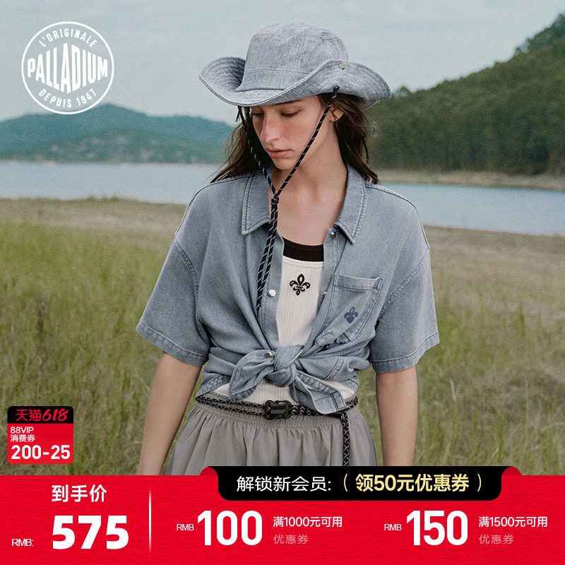 PALLADIUM帕拉丁上装复古简约高级女款短袖衬衫1913617