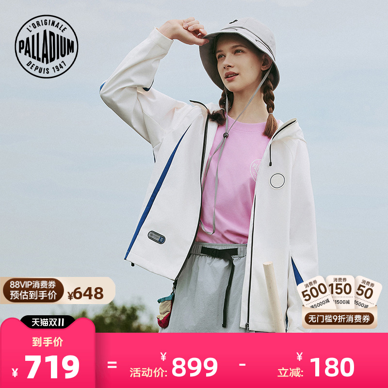 连帽设计,提供额外保护,增加实用性