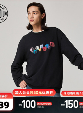 PALLADIUM帕拉丁上装可爱方块元素图案男女同款圆领卫衣1011895