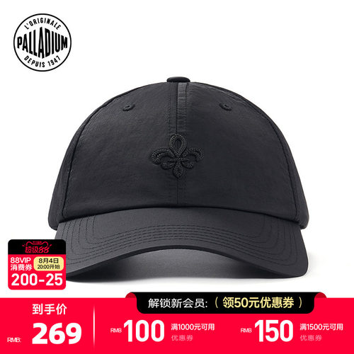 斜纹面料设计增加细微的纹理感
