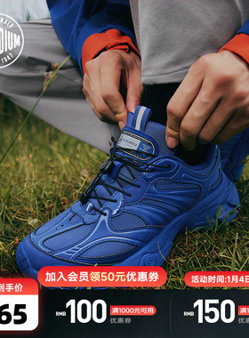 PALLADIUM帕拉丁休闲鞋复古时尚低帮圆头男款老爹鞋04796