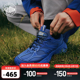 PALLADIUM帕拉丁休闲鞋复古时尚低帮圆头男款老爹鞋04796