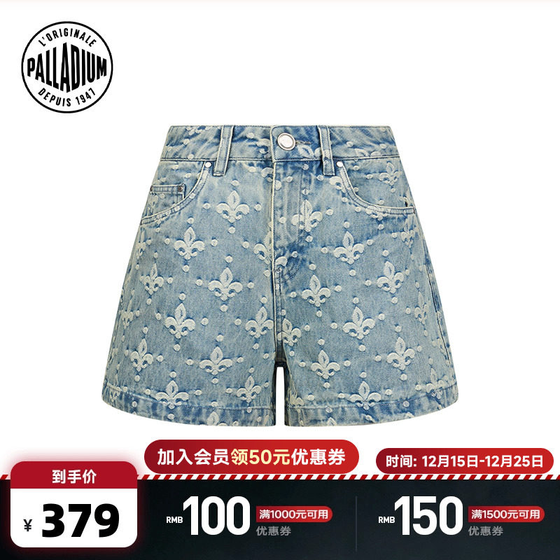 PALLADIUM帕拉丁时尚潮流休闲百搭提花牛仔满印花女款短裤1