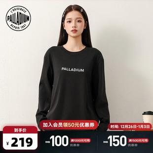PALLADIUM帕拉丁复古运动日常休闲百搭基础简约男女款 T恤 重磅长袖