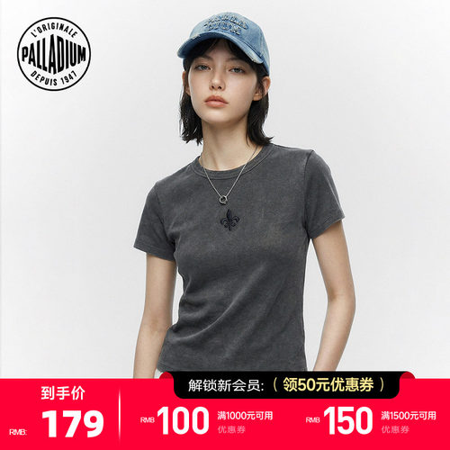 胸前小蜜蜂图案印花，跟随时尚潮流