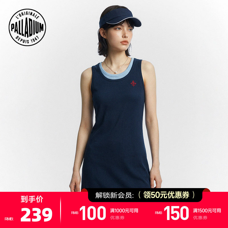 PALLADIUM帕拉丁上装撞色鸢尾花刺绣女款连衣裙1913918