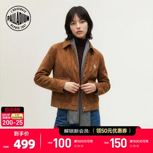 PALLADIUM帕拉丁上装复古绒面前幅口袋女款翻领外套1913495