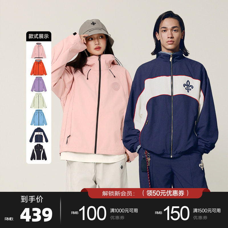 PALLADIUM��������Ůͬ����֯���� 339Ԫ