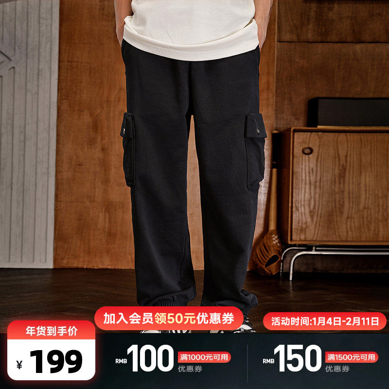 PALLADIUM帕拉丁裤装时尚潮流百搭男款运动休闲裤1010561,运动服/休闲服装,运动长裤,淘宝优惠券,粉丝福利购,淘宝优惠卷