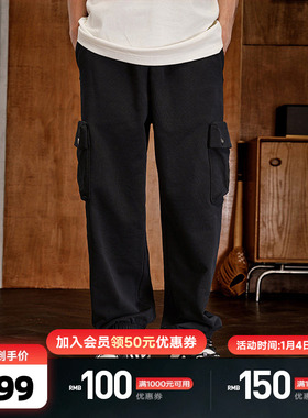 PALLADIUM帕拉丁裤装时尚潮流百搭男款运动休闲裤1010561