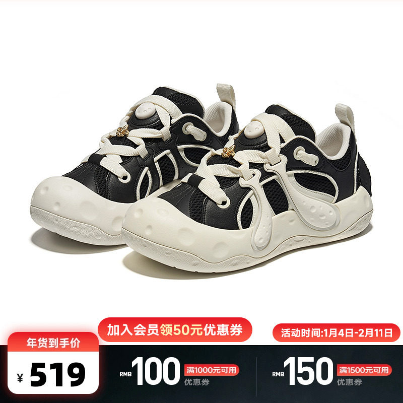 PALLADIUM帕拉丁男女大头鞋蘑菇鞋复古厚底板鞋,运动鞋new,板鞋,淘宝优惠券,粉丝福利购,淘宝优惠卷