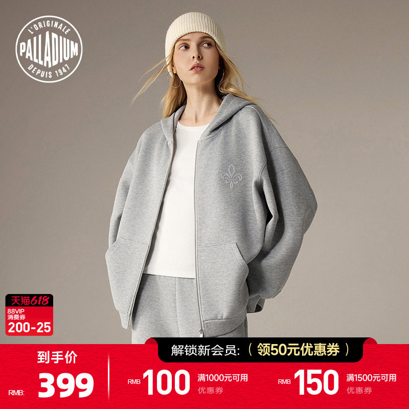 PALLADIUM帕拉丁鸢尾花刺绣女款针织拉链开衫连帽卫衣外套1912903
