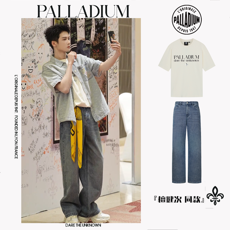 ޻ɫ1011316 XS ̴λͬPALLADIUM̴ͬŮװ319Ԫ