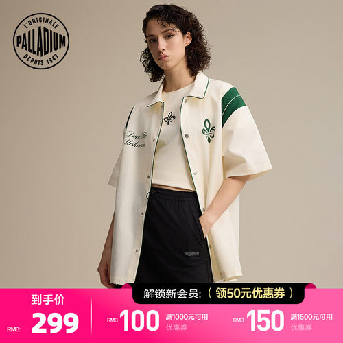 大字印花和图案，展现个性和现代风格