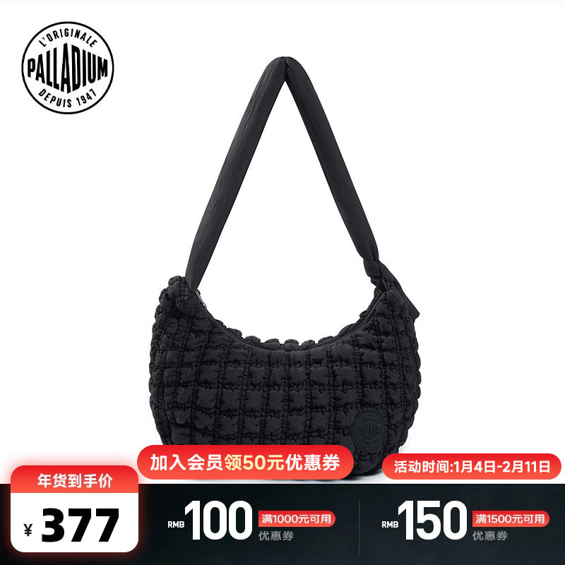 PALLADIUM帕拉丁休闲优雅时尚通勤女款云朵斜挎包单肩包BG669,运动包/户外包/配件,挎包/拎包/休闲包,淘宝优惠券,粉丝福利购,淘宝优惠卷