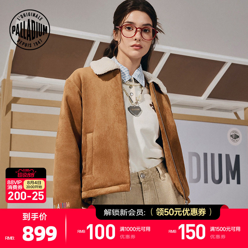 PALLADIUM帕拉丁上装时尚字母刺绣绒面女款棉服1911915