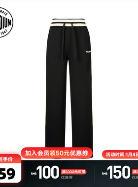 PALLADIUM帕拉丁复古运动休闲时尚潮流简约直筒女款长裤1911419