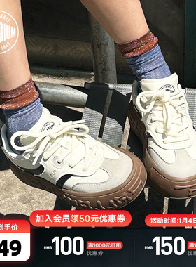 【敖瑞鹏同款】PALLADIUM帕拉丁男女厚底增高鞋子经典德训板鞋