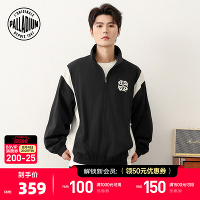 PALLADIUM帕拉丁上装时尚拼接品牌标志男款外套1012731