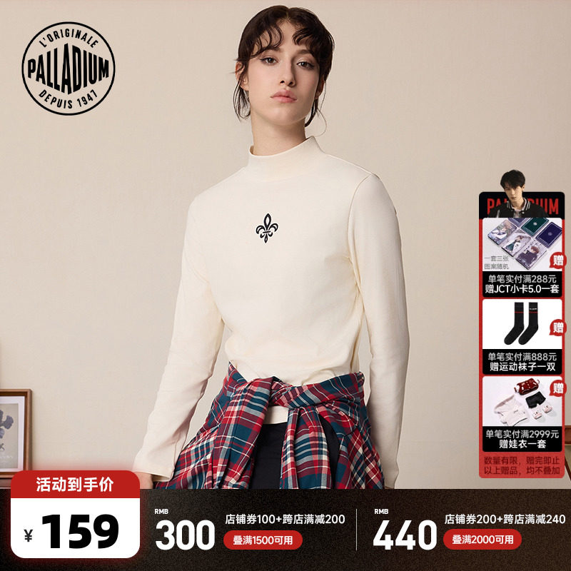PALLADIUM帕拉丁复古运动休闲时尚潮流女款长袖T恤内搭1911377