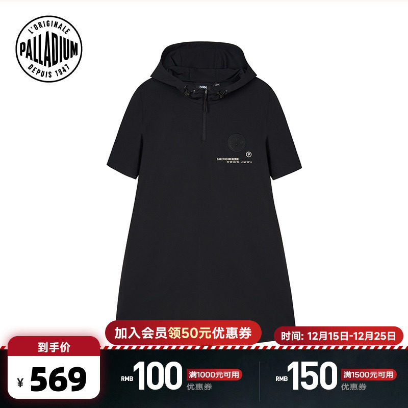 PALLADIUM帕拉丁工装户外运动时尚潮流连帽女款连衣裙191