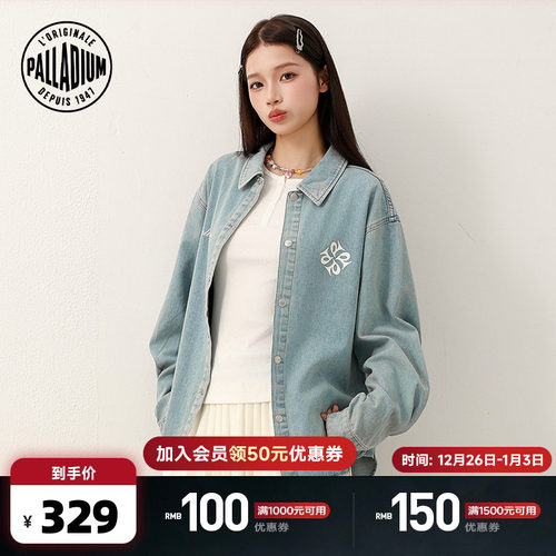 前后印花设计，增添视觉层次感和品牌识别度