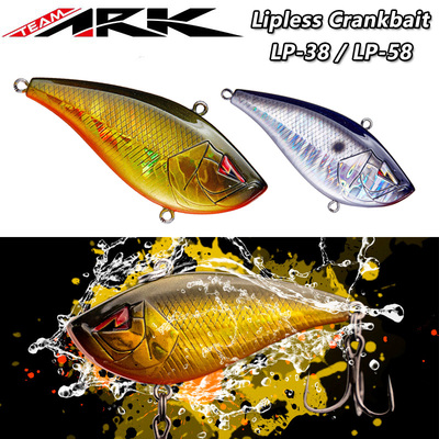 ARK硬饵LP38/58 VIB超远投高频振动噪音翘嘴海鲈路亚饵无舌板胖子