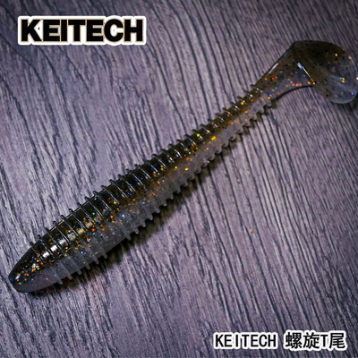 日本进口KEITECH Swing Impact 2/2.5/3寸螺旋T尾K牌进口路亚软饵