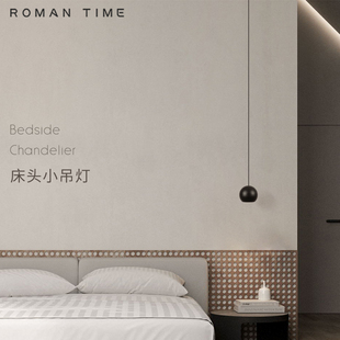 简约长线升降球形轻奢餐厅灯极简吧台 卧室床头小苹果吊灯创意个性