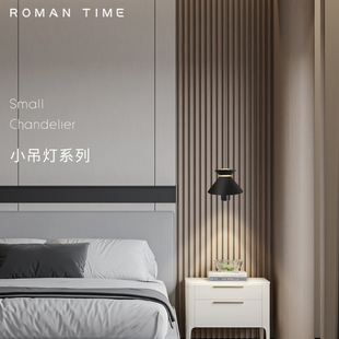 卧室床头吊灯创意个性简约长线升降球形轻奢餐厅灯极简吧台