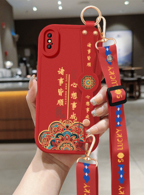 苹果x手机壳iPhonexsmax新款xs小羊皮保护套诸事皆顺背带斜跨腕带挂绳iphone十软壳xr防摔ip苹果10女外壳适用