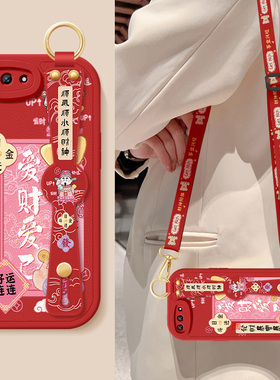 适用华为荣耀10手机壳10青春版新款女生爱财爱己note10lite背带斜跨腕带v10挂绳小羊皮honorCOL-AL10软保护套