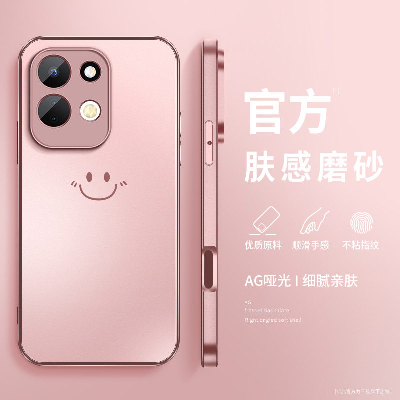 适用红米m100手机壳新款RedmiM100镜头带防摔全包小米26062RN92C高级感好看保护套磨砂开心笑脸硅胶软壳女款