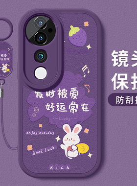 vivoS19手机壳s19Pro新款小羊皮保护套vivo好运标签挂绳s19硅胶pr0软壳viv0s女生v2364A卡通62A防摔por外适用