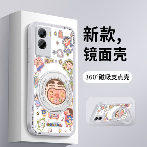 适用vivoy55s手机壳新款大嘴小新y53s镜面带支架y52s超薄女生保护套y33s好看防摔y3s全包y3硅胶硬壳VIVO外壳