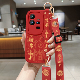 适用iqoo13手机壳vivoiqoo12pro新款女诸事顺意11pro背带斜跨腕带挂绳iqoo11s小羊皮硅胶软壳iq00十一保护套