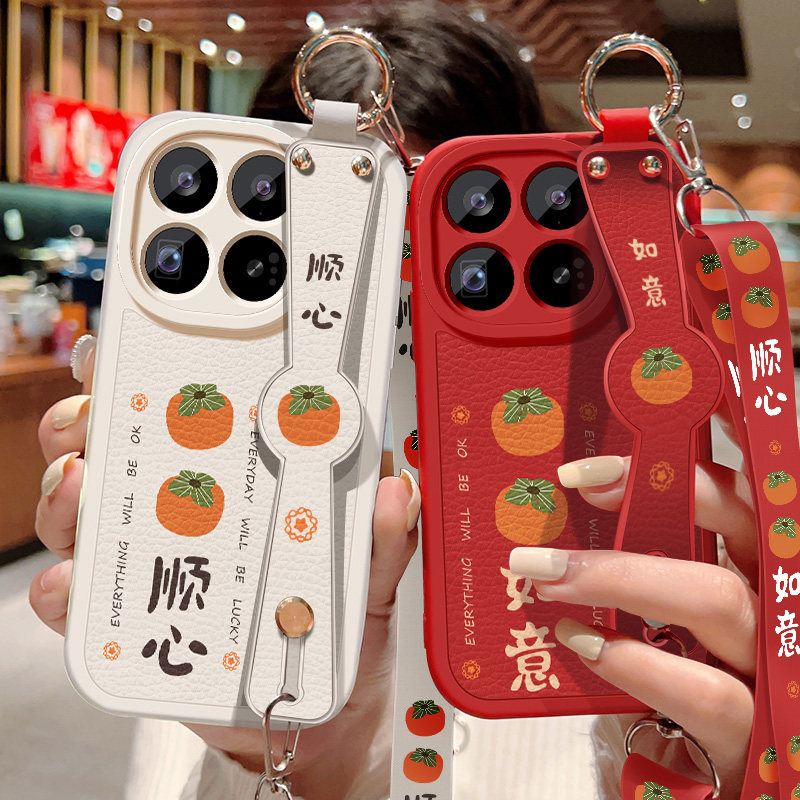 柿柿顺心适用小米15手机壳xiaomi15spro新款女MIUI15ultra斜挎背腕带挂绳15Pro小羊皮保护套硅胶软防摔外壳