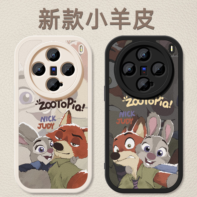 小羊皮细腻手感★天使眼镜头保护★大气高端