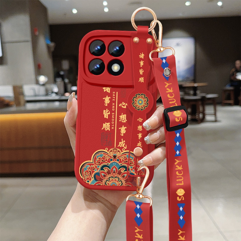 红米k70至尊版手机壳redmik70pro新款小羊皮k70e保护套诸事皆顺背带斜跨腕带+挂绳软壳23117RK66C小米K7O适用
