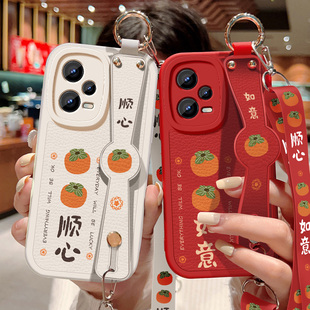柿柿顺心适用红米note12手机壳note12pro+新款女12rpro背带斜挎支架挂绳12turbo小羊皮12tpro硅胶软12r保护套