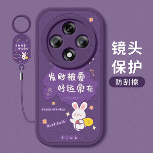 oppoa3pro手机壳a3新款5G版小羊皮保护套好运标签挂绳a3全包防摔oppo小清新创意0pp0硅胶软壳pr0女生卡通适用