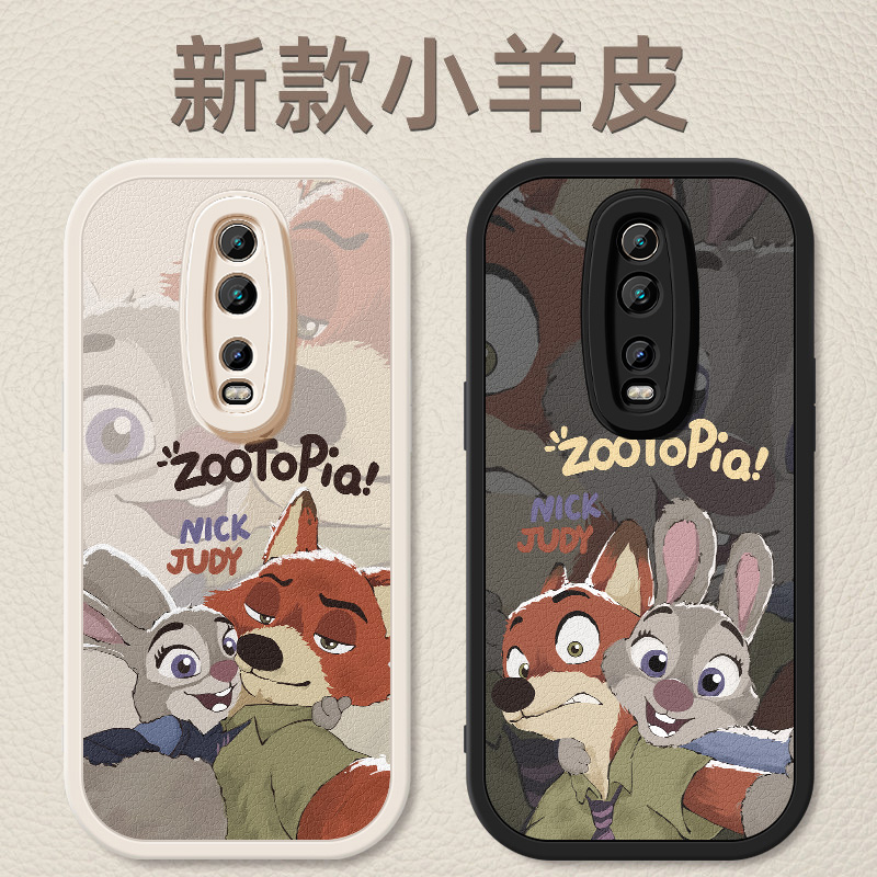 小羊皮细腻手感★天使眼镜头保护★大气高端