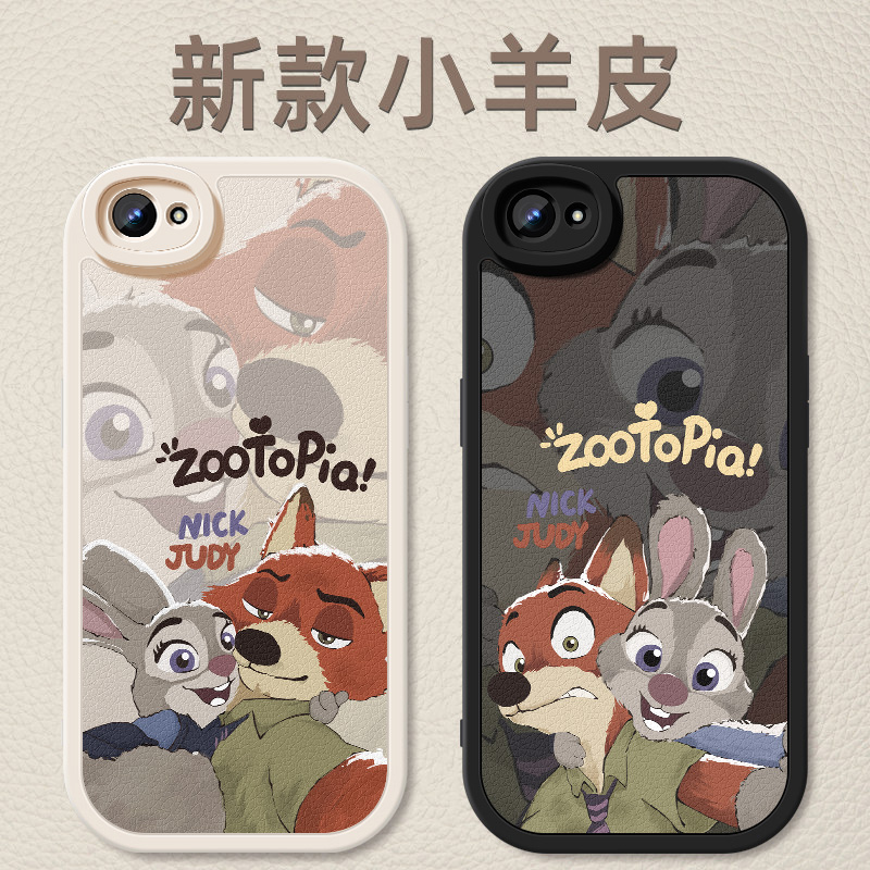 小羊皮细腻手感★天使眼镜头保护★大气高端