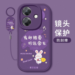 OPPOA3i手机壳a3i新款小羊皮硅胶软壳好运标签挂绳全包防摔保护套oppo高级0pp0女生a3i个性清新5g外壳适用