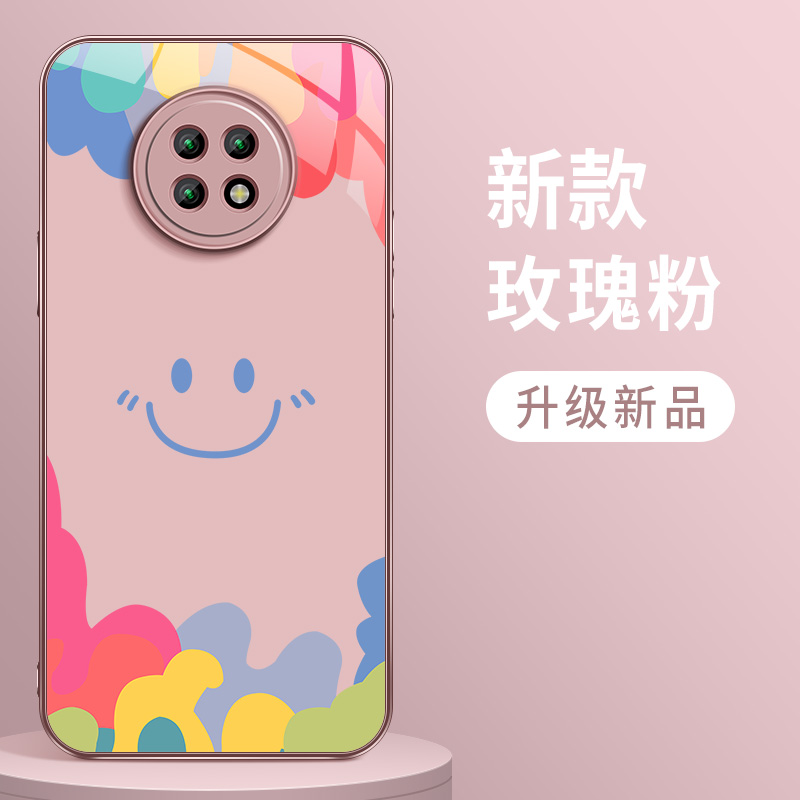 适用红米note9手机壳新款女士redminote9pro玻璃简约笑脸小米保护套带镜头防摔高级感硅胶硬壳时尚散热后外壳