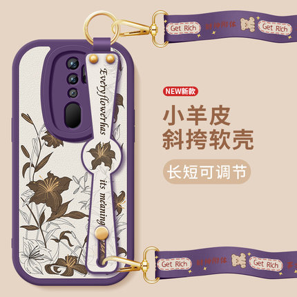 oppoa11手机壳a11s新款a11x小羊皮保护套花语背带斜挎腕带挂绳全包防摔a8oppo软0pp0a9高级opa9x女生外壳适用