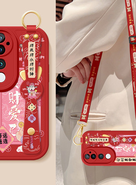 适用vivoS19手机壳s19Pro新款女爱财爱己vivo背带斜跨腕带s19pr0软壳viv0sv2364A62A挂绳小羊皮保护套por外壳