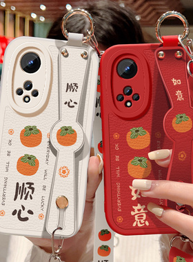 柿柿顺心适用华为nova9手机壳nova9pro新款女nova9se背带斜跨腕带挂绳nova9z小羊皮保护套5g软壳NAM-AL00外壳