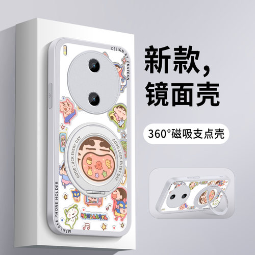 适用vivoy600pro手机壳新款大嘴小新y600Turbo镜面带支架600turbo超薄女生保护套VIVO好看防摔全包硅胶硬外壳