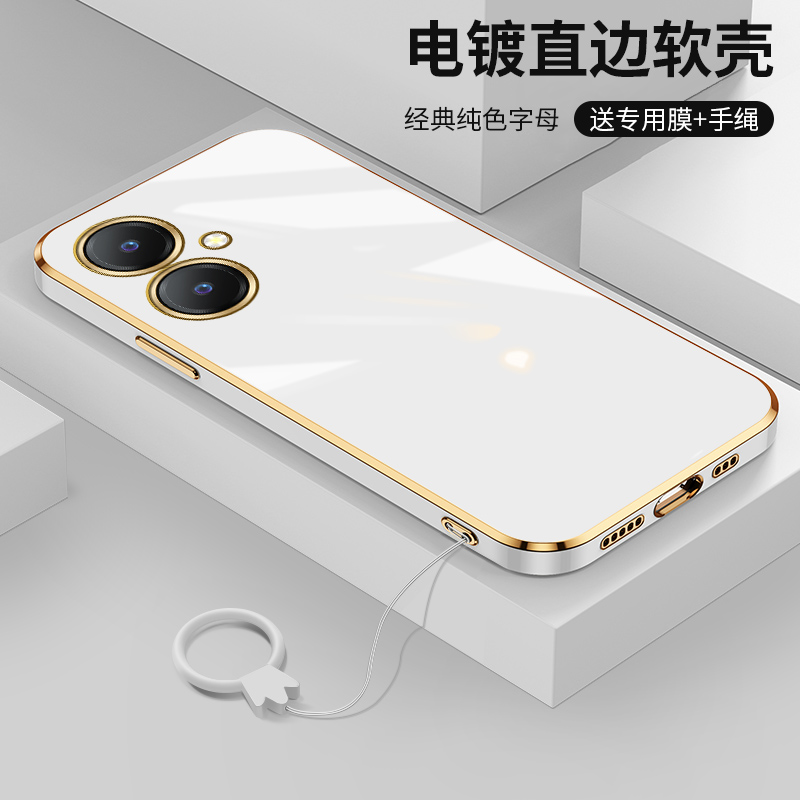 潮牌 简约